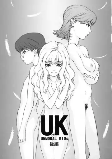 [Hidiri Rei] UK -UNMORAL KIDs- Fhentai - Page 49