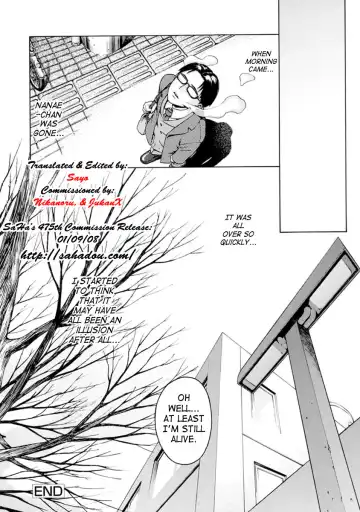 [Hidiri Rei] UK -UNMORAL KIDs- Fhentai - Page 98