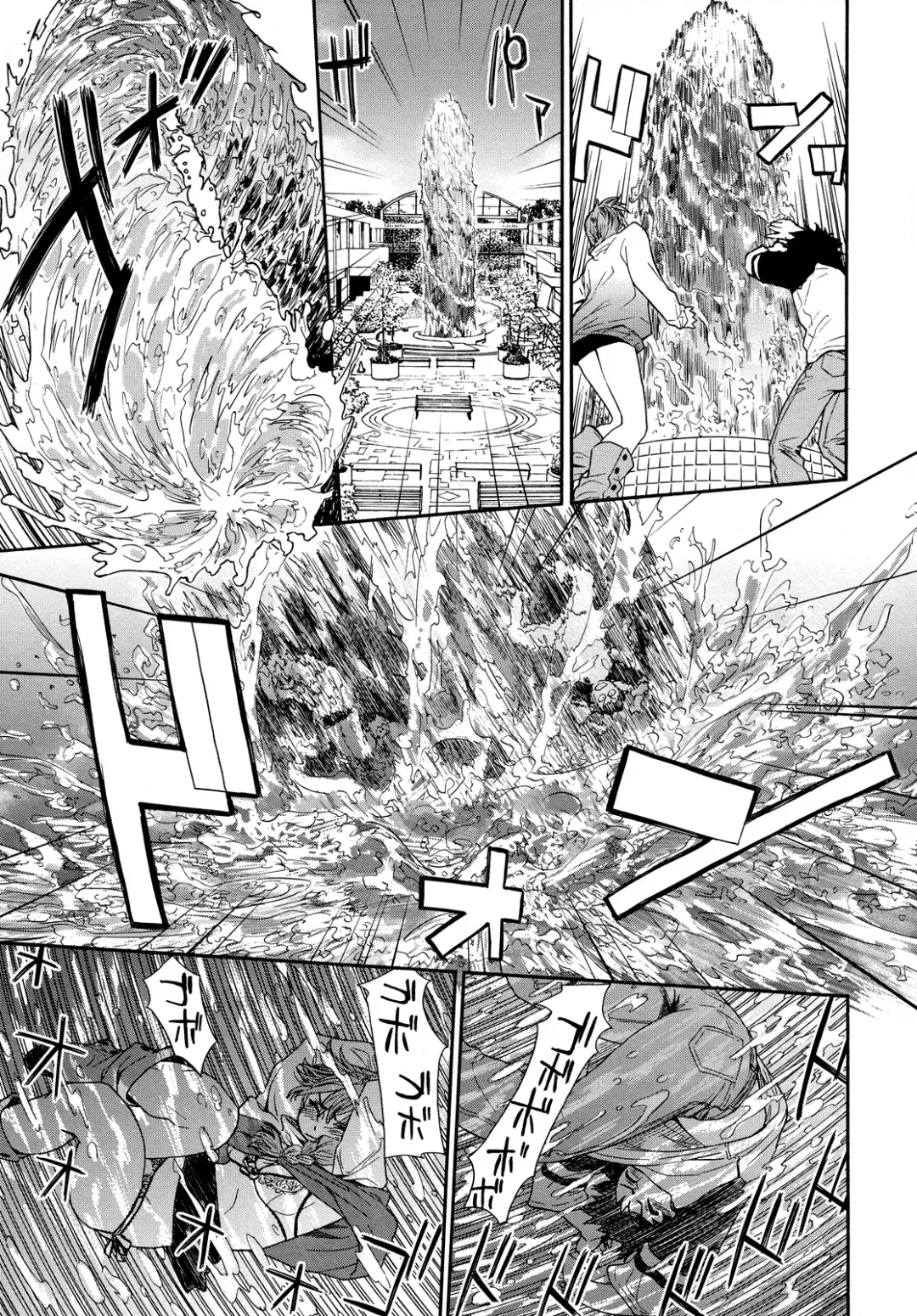 [Yamatogawa] Power Play! (decensored) Fhentai - Page 113