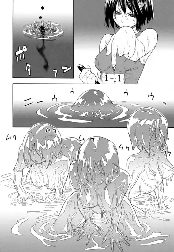 [Yamatogawa] Power Play! (decensored) Fhentai - Page 130