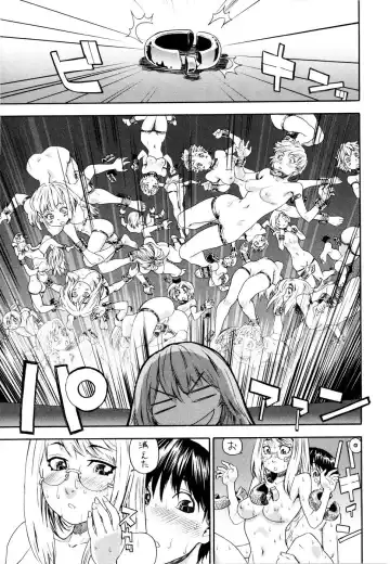 [Yamatogawa] Witchcraft (decensored) Fhentai - Page 192