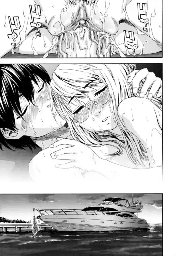 [Yamatogawa] Witchcraft (decensored) Fhentai - Page 200