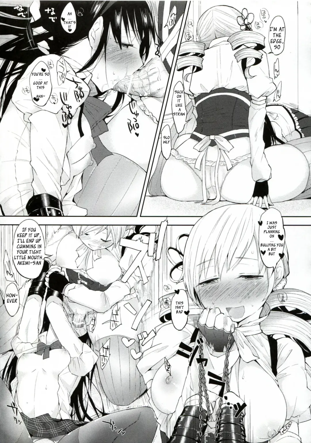 [Flowerchild] TIGHT ROPE Fhentai - Page 18