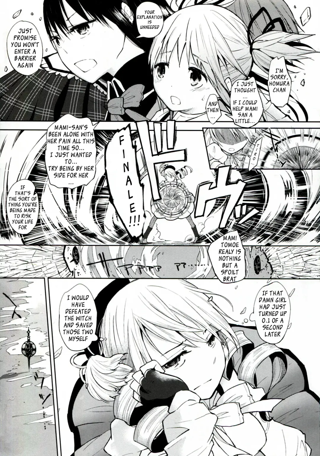 [Flowerchild] TIGHT ROPE Fhentai - Page 4