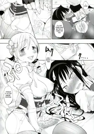 [Flowerchild] TIGHT ROPE Fhentai - Page 16