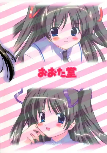 [Oota Takeshi] Futahen 3 ～ Futari Sorotte Hen na Ko Desu ～ Fhentai - Page 2