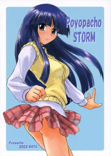 Read [Umiushi] Poyopacho STORM - Fhentai