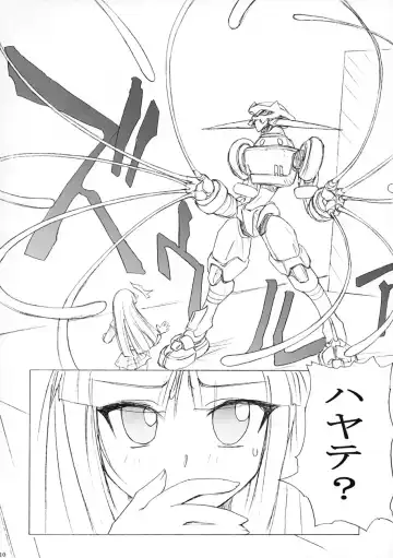 [Umiushi] Poyopacho STORM Fhentai - Page 10