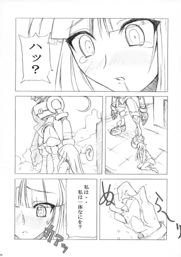 [Umiushi] Poyopacho STORM Fhentai - Page 16