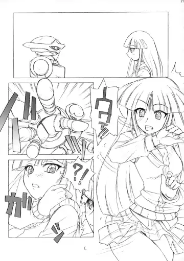 [Umiushi] Poyopacho STORM Fhentai - Page 17