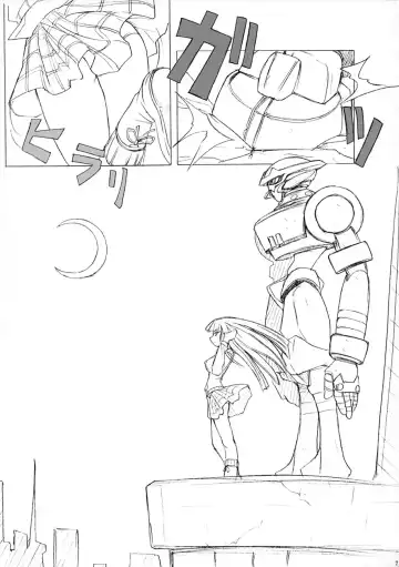 [Umiushi] Poyopacho STORM Fhentai - Page 7