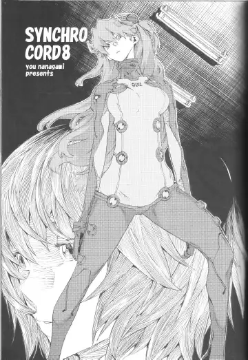 [Nanagami You] SYNCHROCORD 8 Fhentai - Page 3