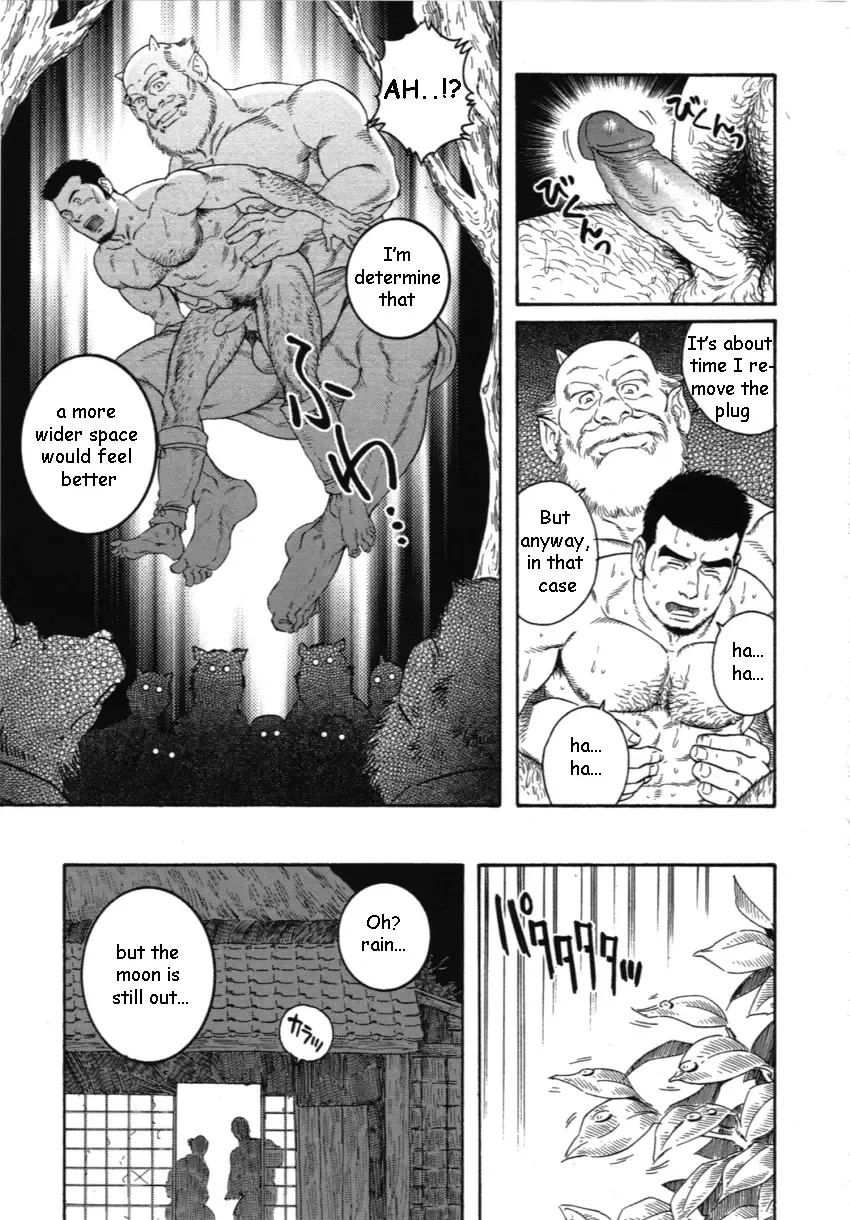 [Tagame Gengoroh] Amefuri otsukisan Fhentai - Page 15