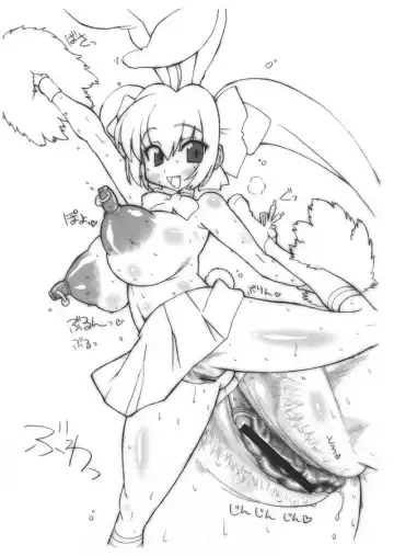 [Trent] Cheer Rabbit Fhentai - Page 4