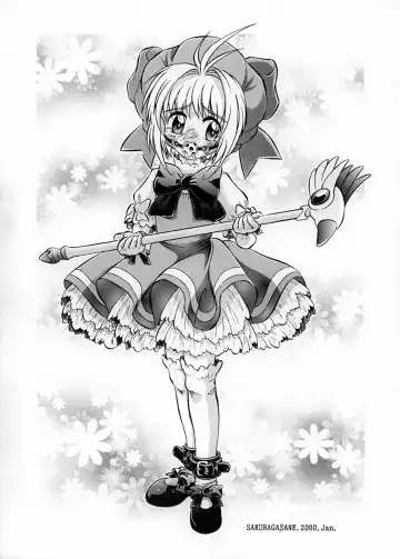 Read [Bou Hachi] Sakuragasane - Fhentai