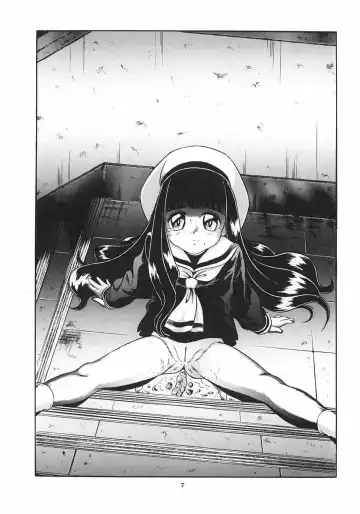 [Bou Hachi] Sakuragasane Fhentai - Page 6