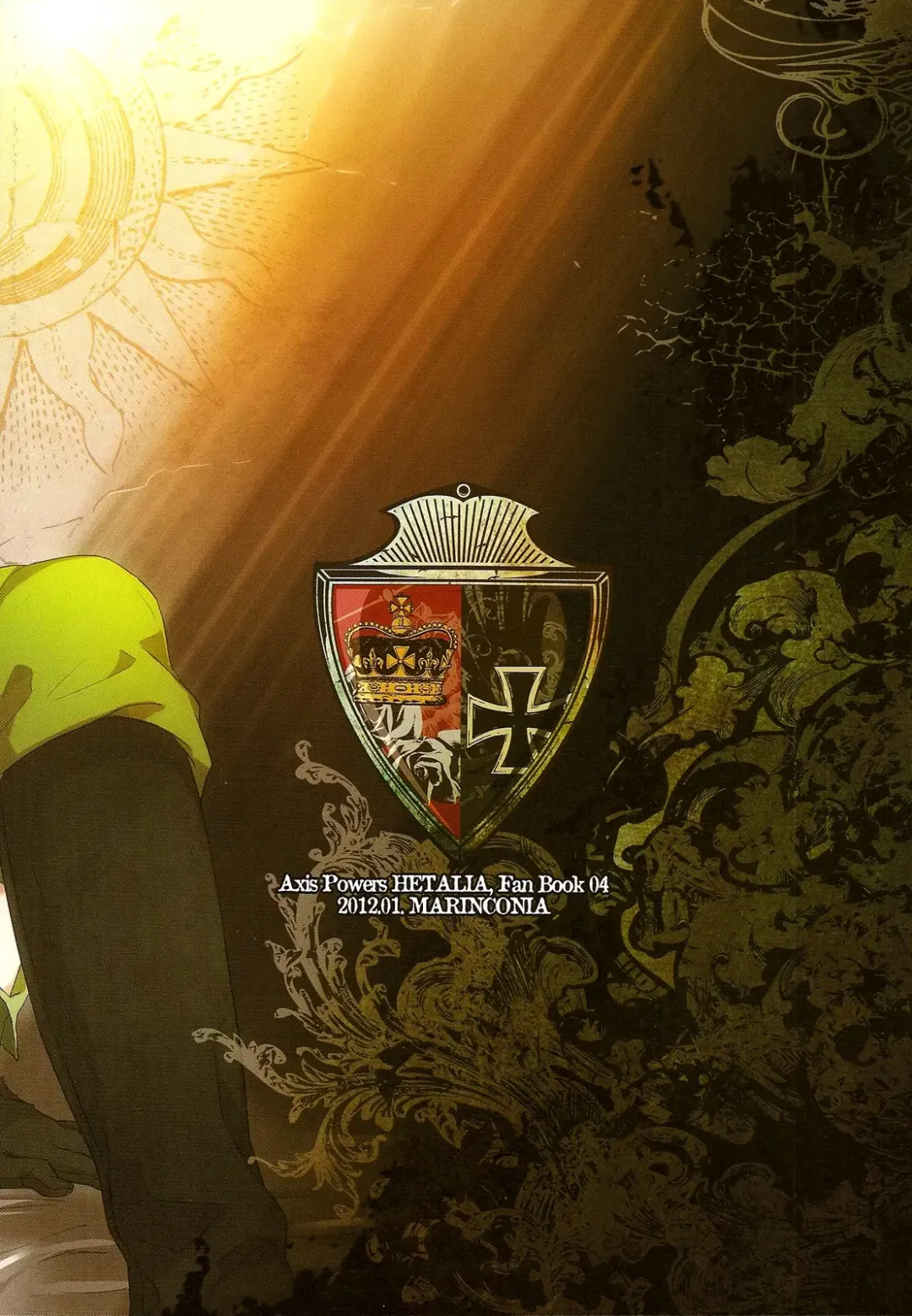 [Maru Mary] Magia Sexualis 2 Fhentai - Page 42