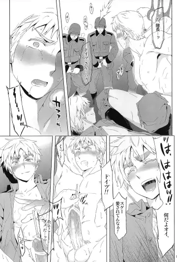 [Maru Mary] Magia Sexualis 2 Fhentai - Page 36