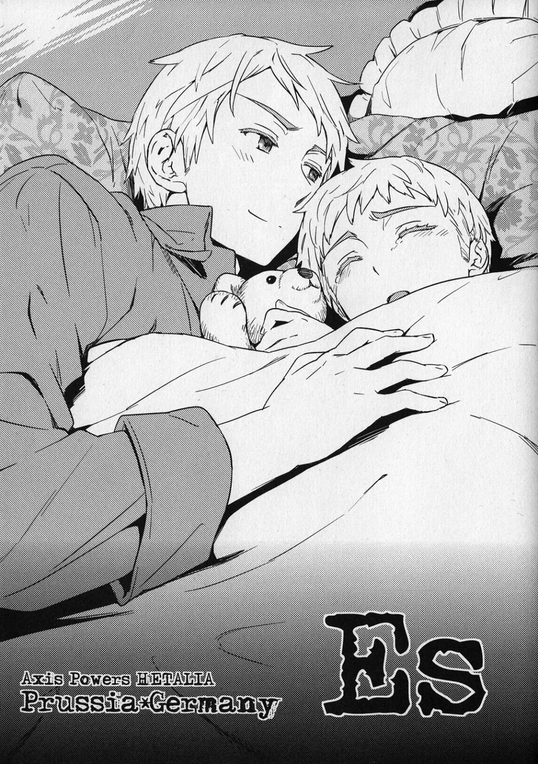 [Maru Mary] Es Fhentai - Page 1