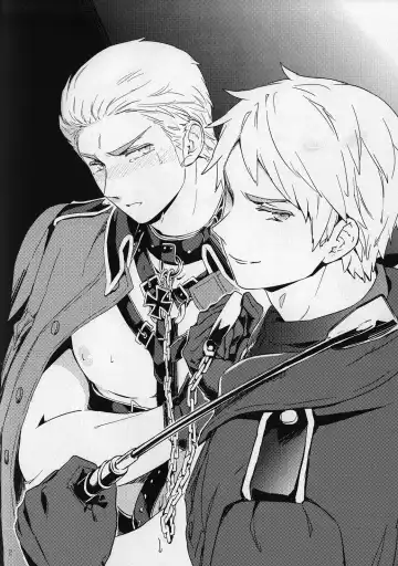 [Maru Mary] Es Fhentai - Page 2