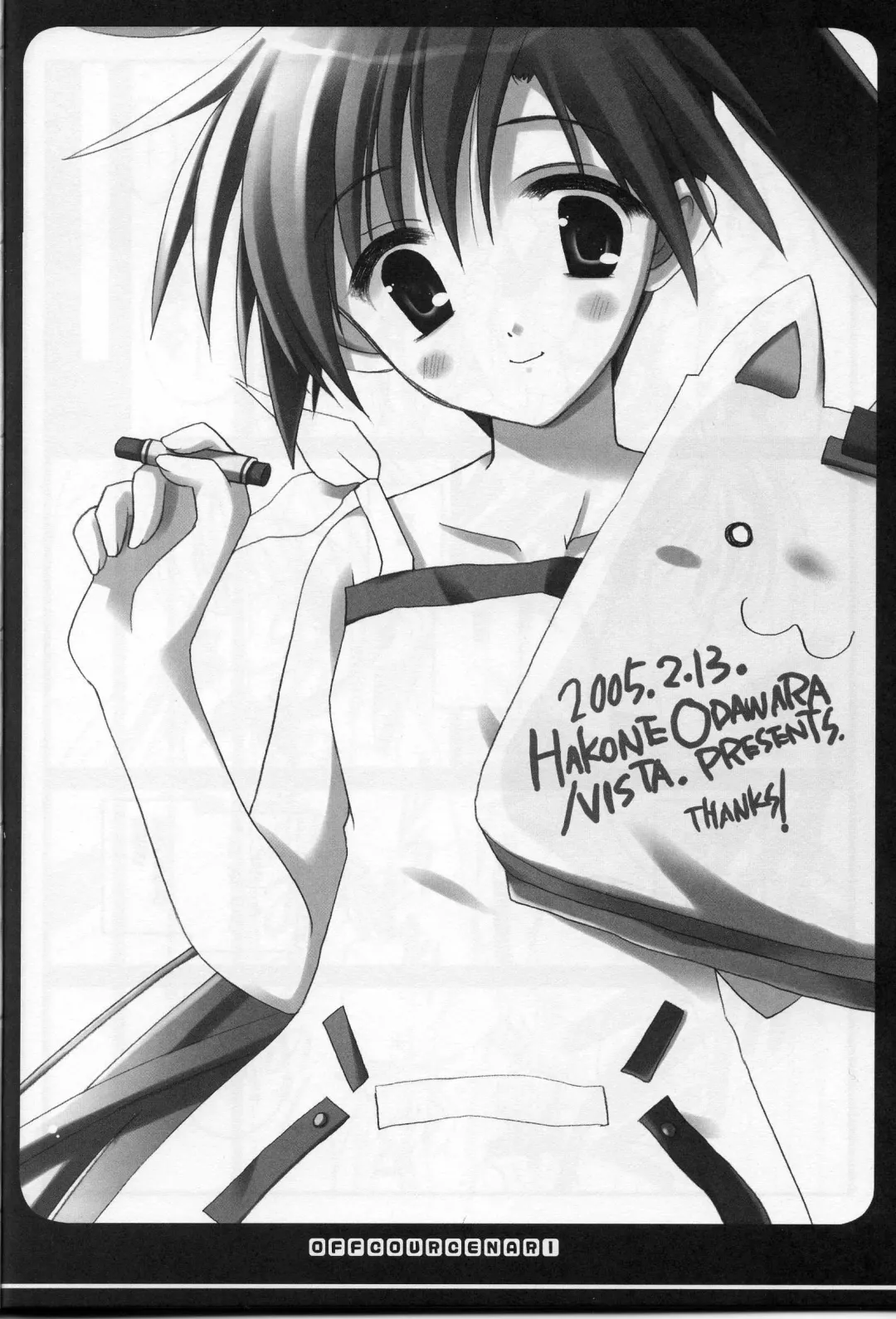 [Odawara Hakone] Ofukosu Nari. Fhentai - Page 18