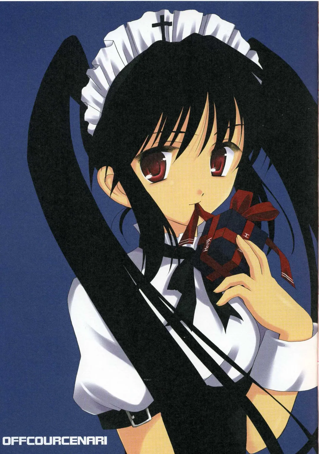 [Odawara Hakone] Ofukosu Nari. Fhentai - Page 3