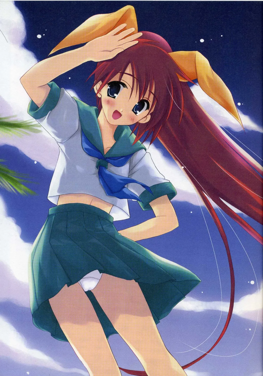 [Odawara Hakone] Ofukosu Nari. Fhentai - Page 5