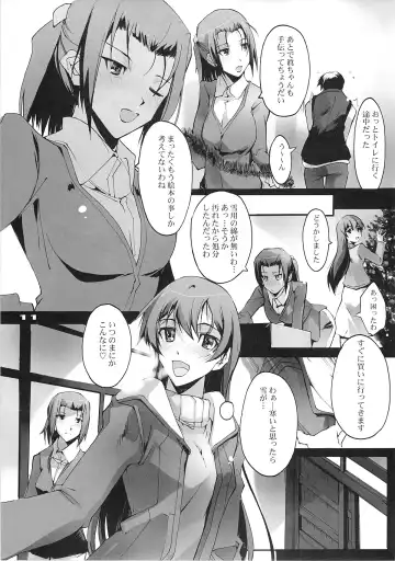 [Nagare Hyo-go] Yuki no Kisetsu no Koro ni Fhentai - Page 10