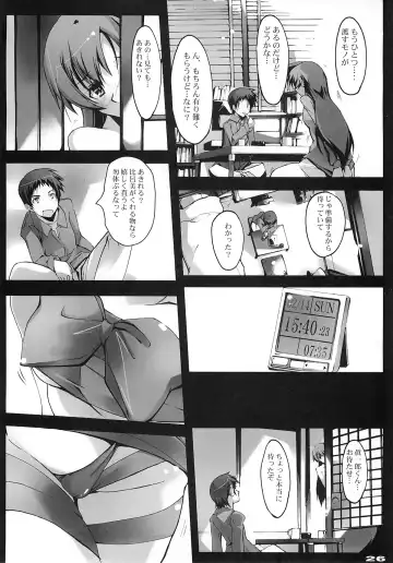 [Nagare Hyo-go] Yuki no Kisetsu no Koro ni Fhentai - Page 25