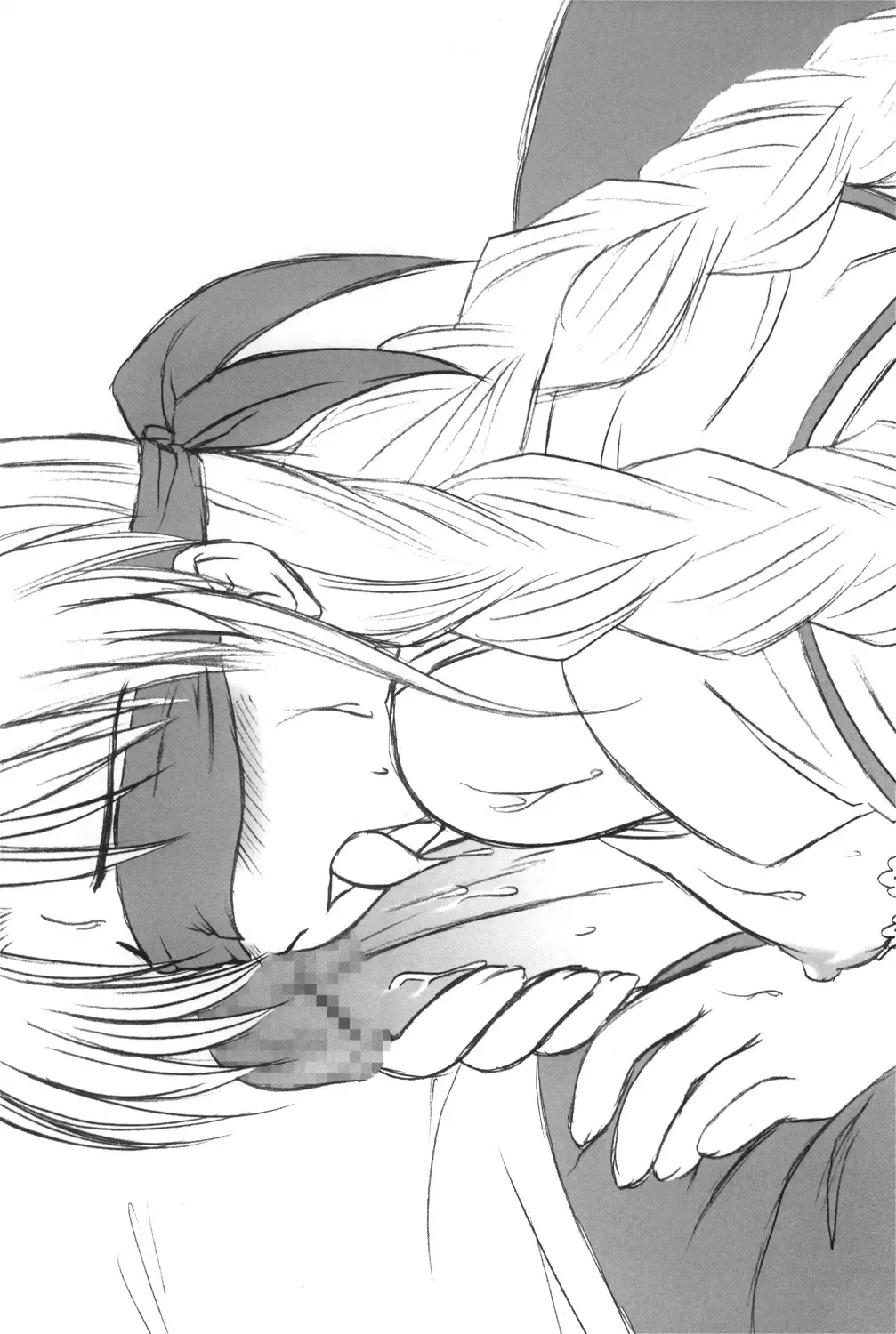 [Nanami Ayane] I have fallen in love with you... Fhentai - Page 21