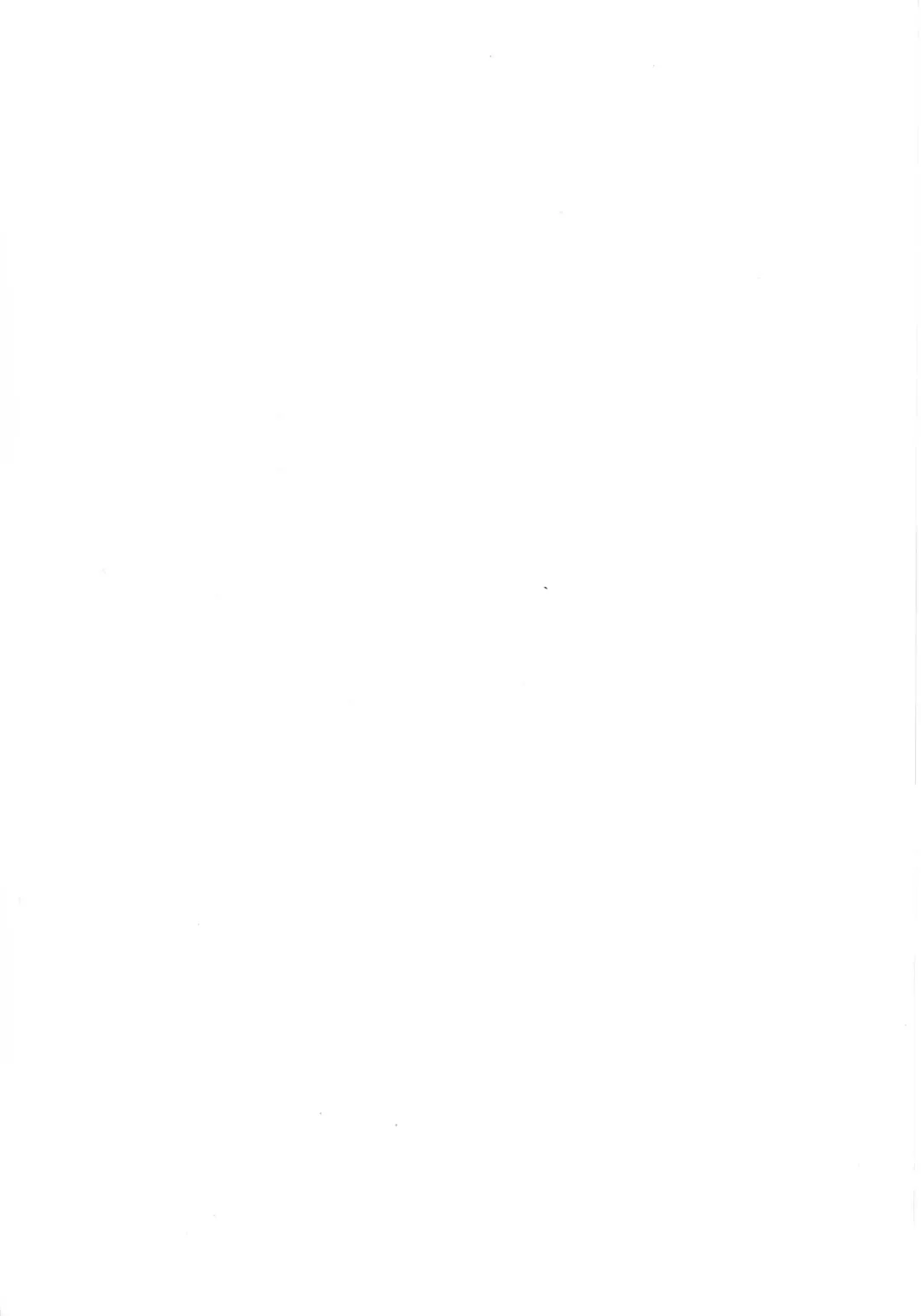 [Karura Syou] Etsuraku no Sono Fhentai - Page 2