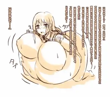 [Teruwo] 膨体っ子_ラクガキ1+2 Fhentai - Page 13