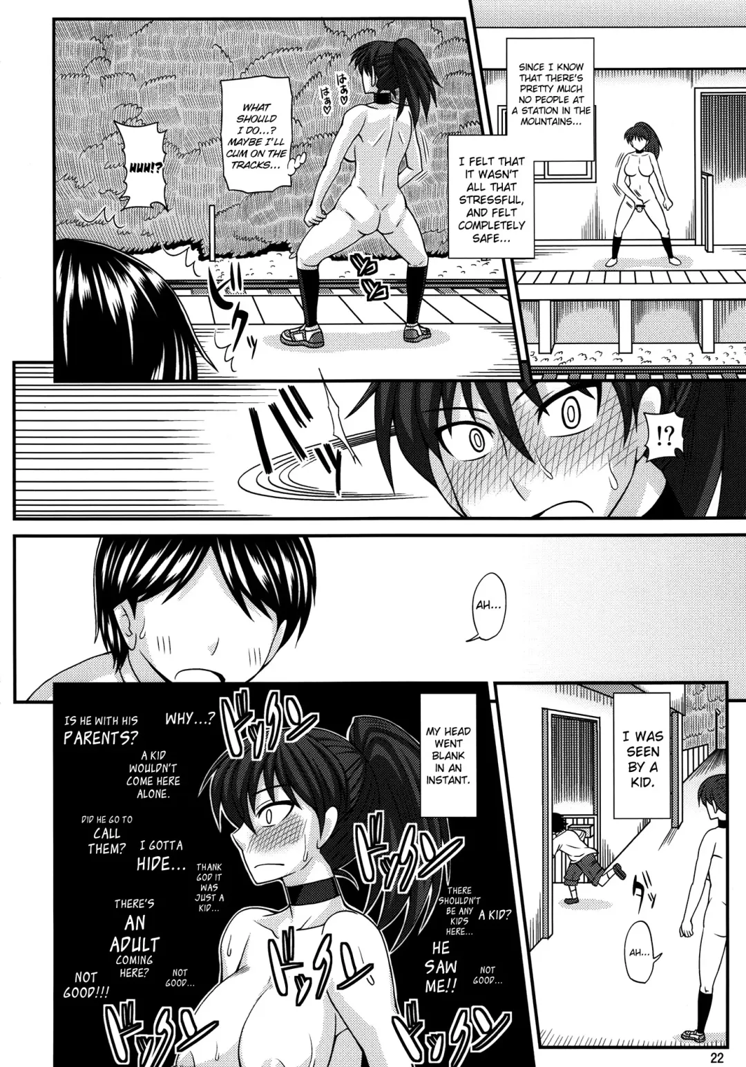 [Kurenai Yuuji] Futanari Roshutsu Mania 6 Fhentai - Page 22