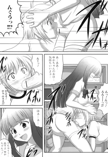 Futanarikko Lovers 11 Fhentai - Page 46