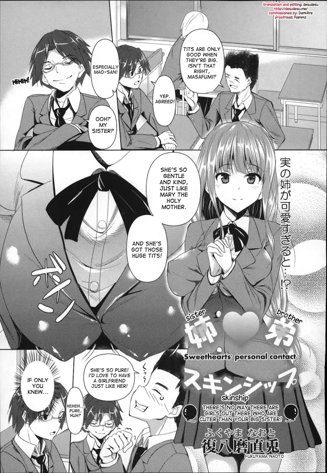 [Fukuyama Naoto] Shitei Skinship | Sister Brother Skinship Fhentai - Page 1