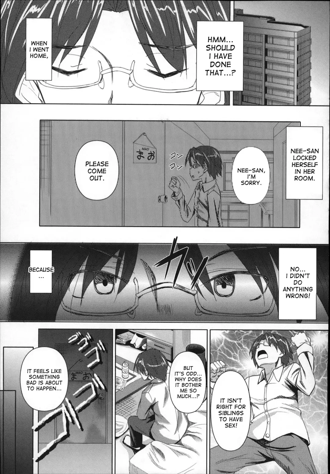 [Fukuyama Naoto] Shitei Skinship | Sister Brother Skinship Fhentai - Page 5