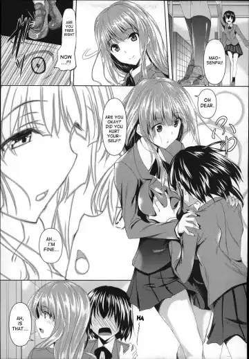 [Fukuyama Naoto] Shitei Skinship | Sister Brother Skinship Fhentai - Page 3