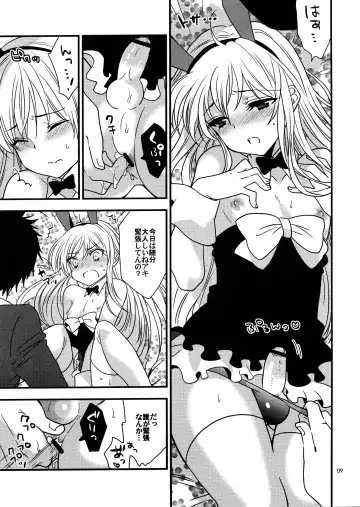 [Sadakichi] Hyper Usagi Mode!! Fhentai - Page 8