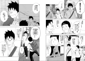 [Itto] Itai Itai Itai. 2 Fhentai - Page 24