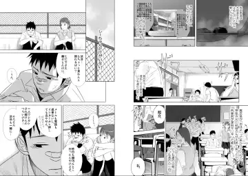 [Itto] Itai Itai Itai. 2 Fhentai - Page 5