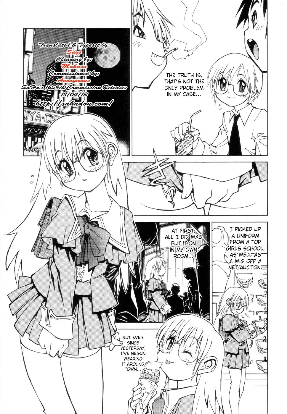 [Tanuma Yuuichirou] Juvenile - BOYS SEX Fhentai - Page 10