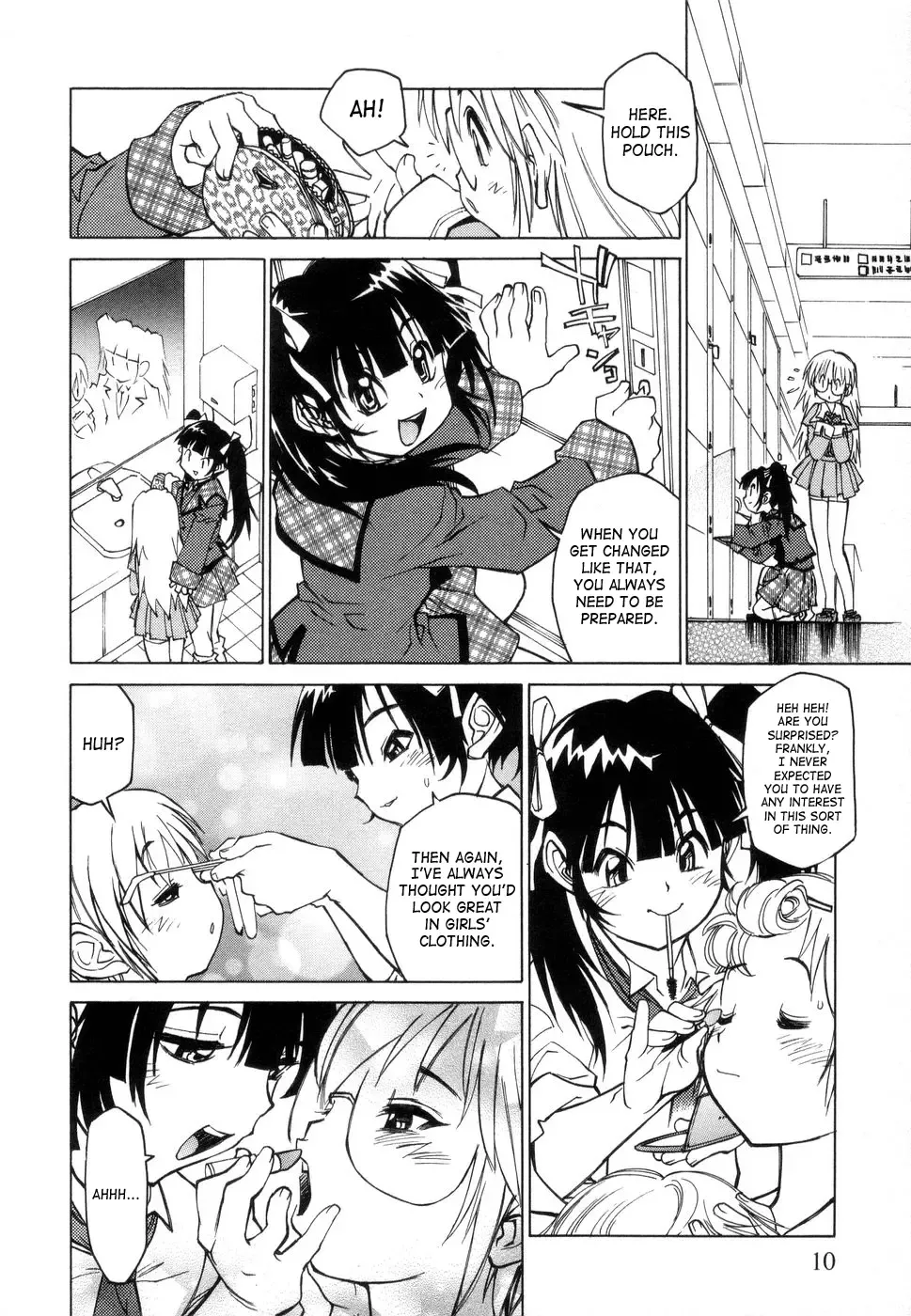 [Tanuma Yuuichirou] Juvenile - BOYS SEX Fhentai - Page 13