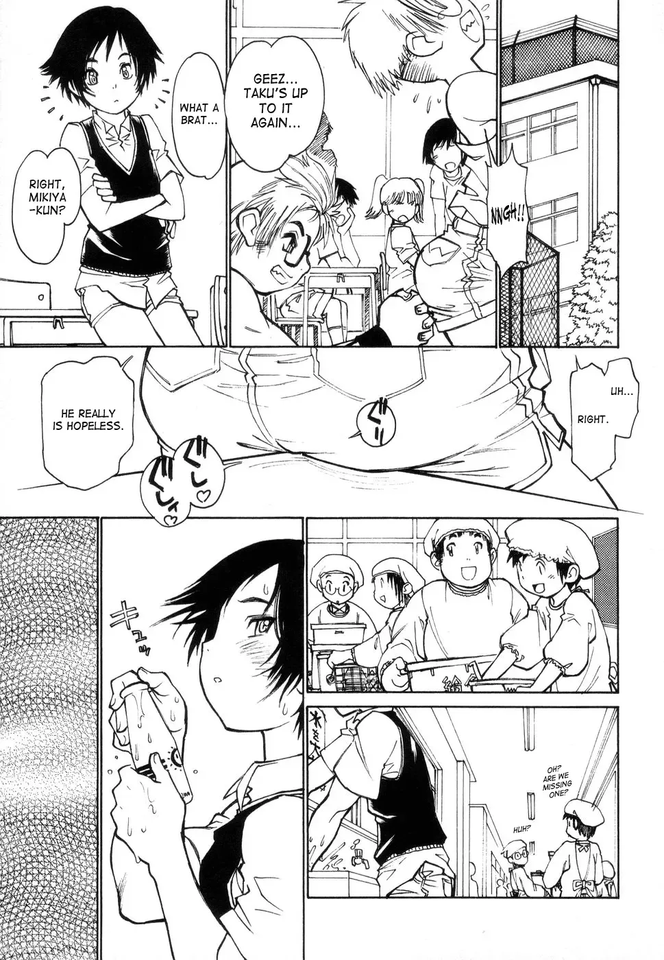 [Tanuma Yuuichirou] Juvenile - BOYS SEX Fhentai - Page 143