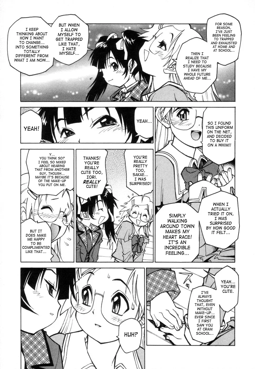 [Tanuma Yuuichirou] Juvenile - BOYS SEX Fhentai - Page 16