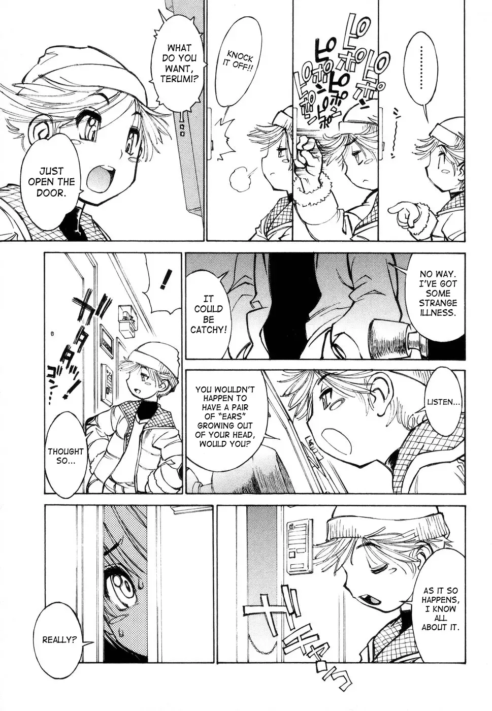 [Tanuma Yuuichirou] Juvenile - BOYS SEX Fhentai - Page 52