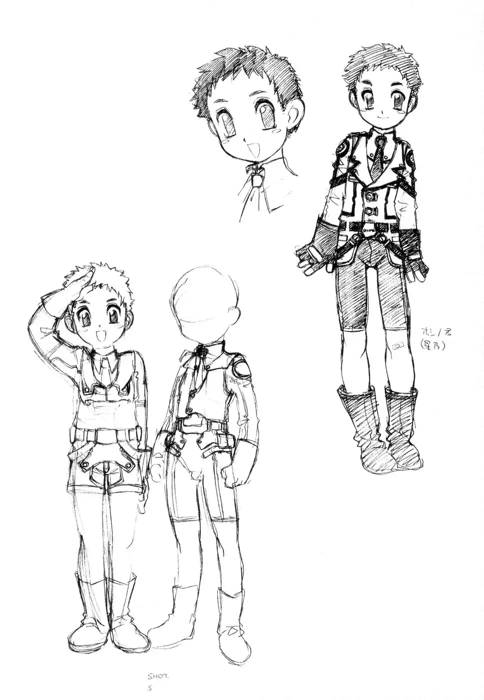 [Tanuma Yuuichirou] Juvenile - BOYS SEX Fhentai - Page 63