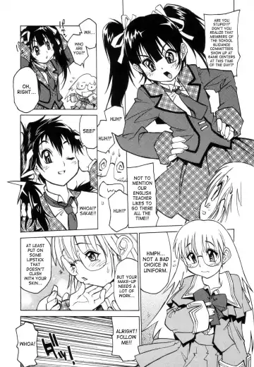 [Tanuma Yuuichirou] Juvenile - BOYS SEX Fhentai - Page 12