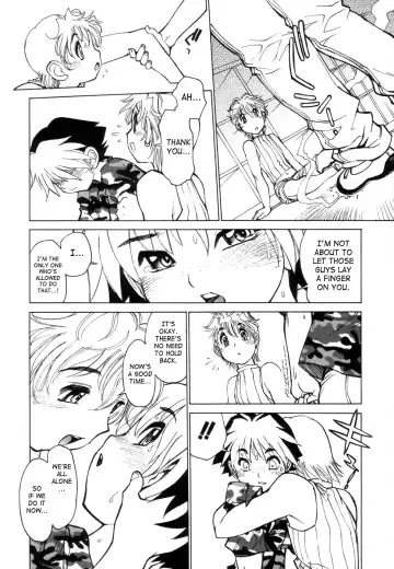 [Tanuma Yuuichirou] Juvenile - BOYS SEX Fhentai - Page 164