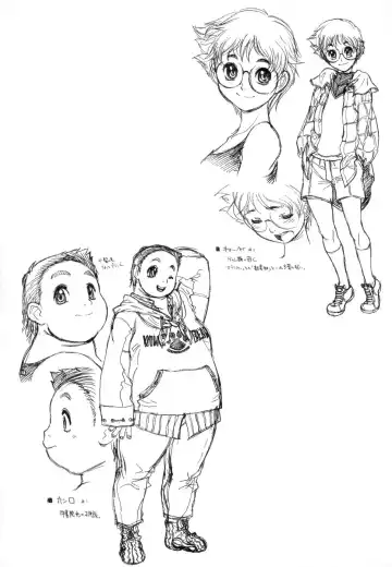 [Tanuma Yuuichirou] Juvenile - BOYS SEX Fhentai - Page 44