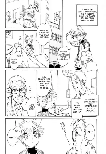 [Tanuma Yuuichirou] Juvenile - BOYS SEX Fhentai - Page 49